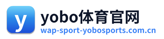 yobo体育官网